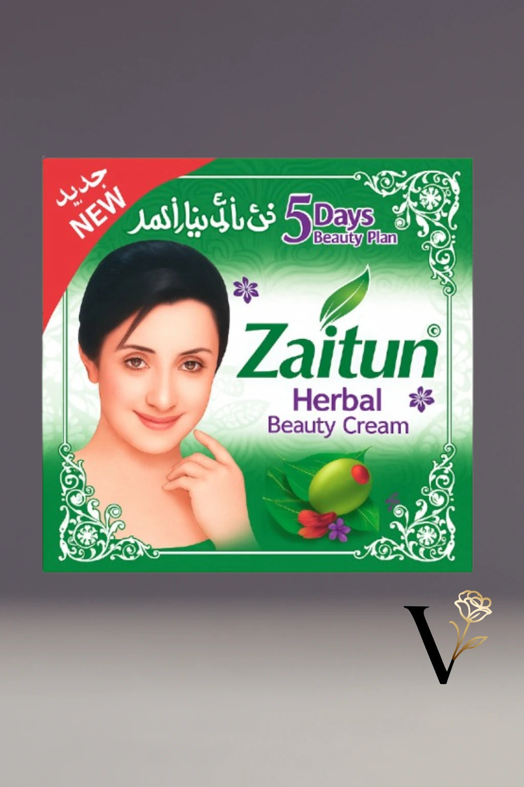 Zaitun Herbal Beauty Cream packaging with a woman's face on a gray background